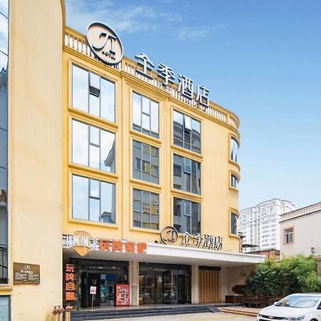 All Season Kunming Zhengyifang Pedestrian Street Hotel エクステリア 写真