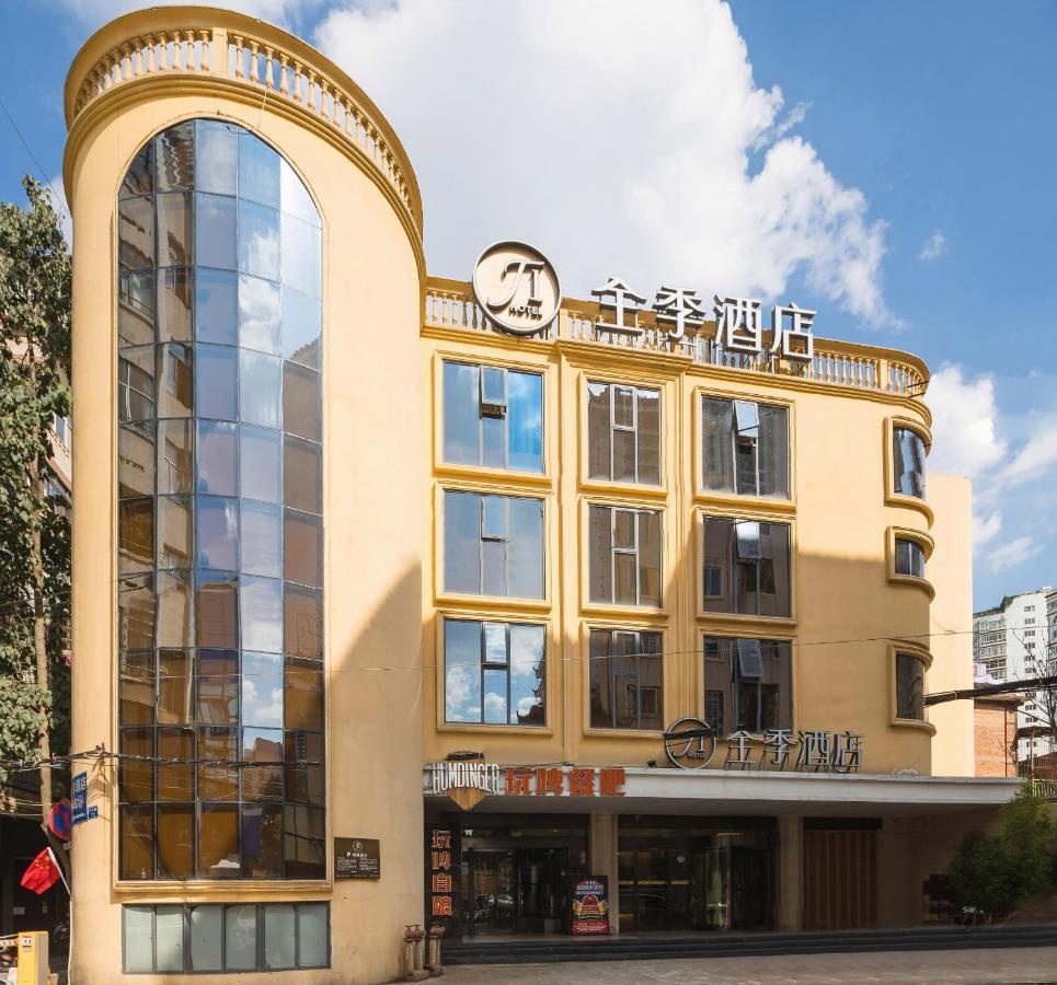 All Season Kunming Zhengyifang Pedestrian Street Hotel エクステリア 写真