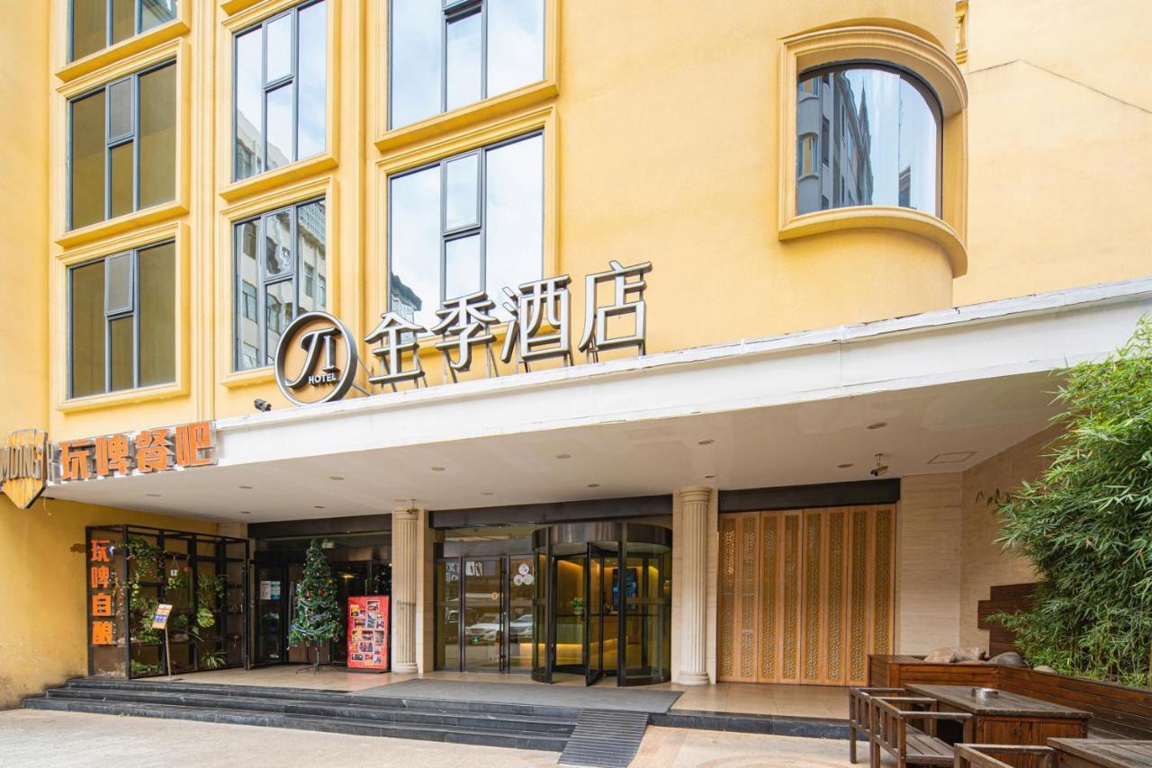 All Season Kunming Zhengyifang Pedestrian Street Hotel エクステリア 写真