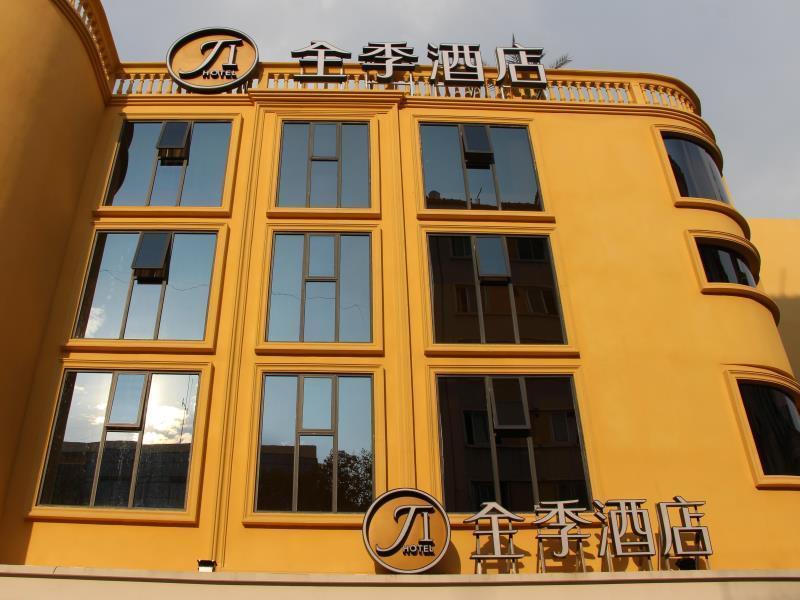 All Season Kunming Zhengyifang Pedestrian Street Hotel エクステリア 写真