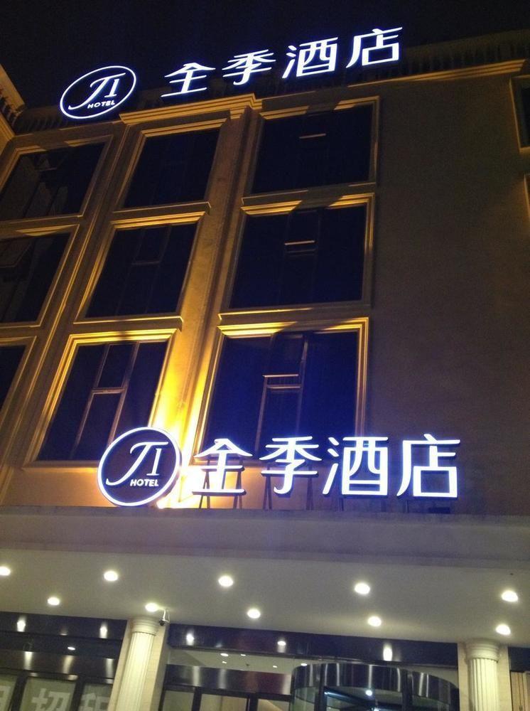 All Season Kunming Zhengyifang Pedestrian Street Hotel エクステリア 写真