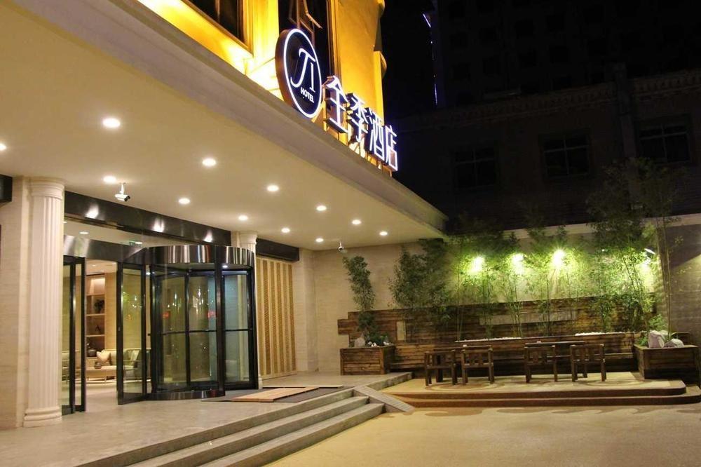 All Season Kunming Zhengyifang Pedestrian Street Hotel エクステリア 写真
