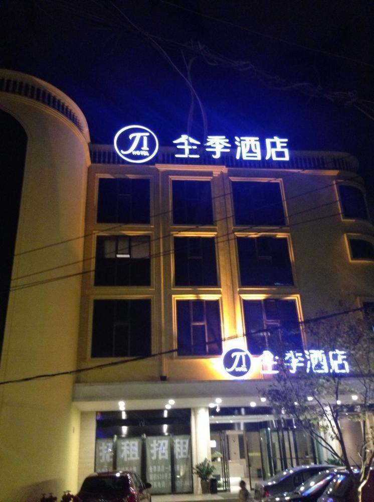 All Season Kunming Zhengyifang Pedestrian Street Hotel エクステリア 写真