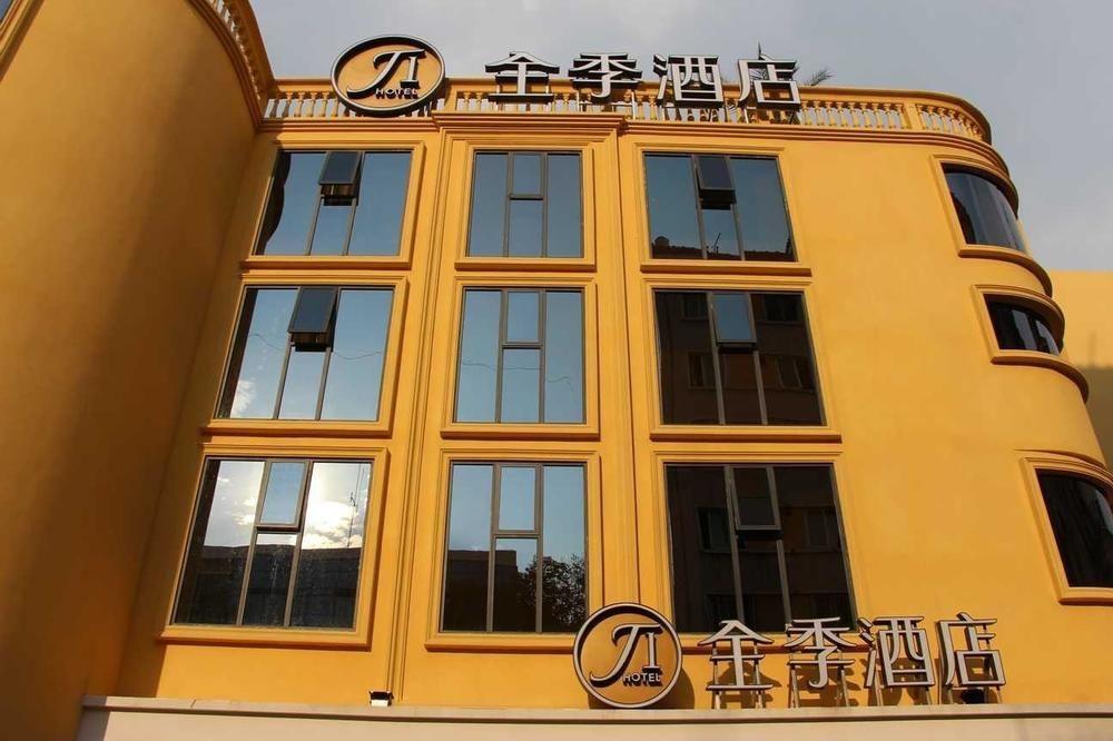All Season Kunming Zhengyifang Pedestrian Street Hotel エクステリア 写真